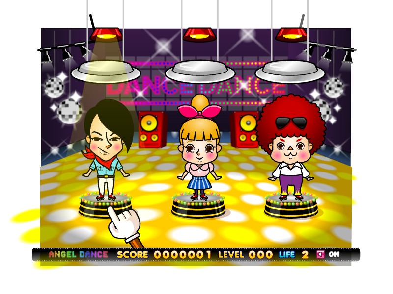 Angel Dance